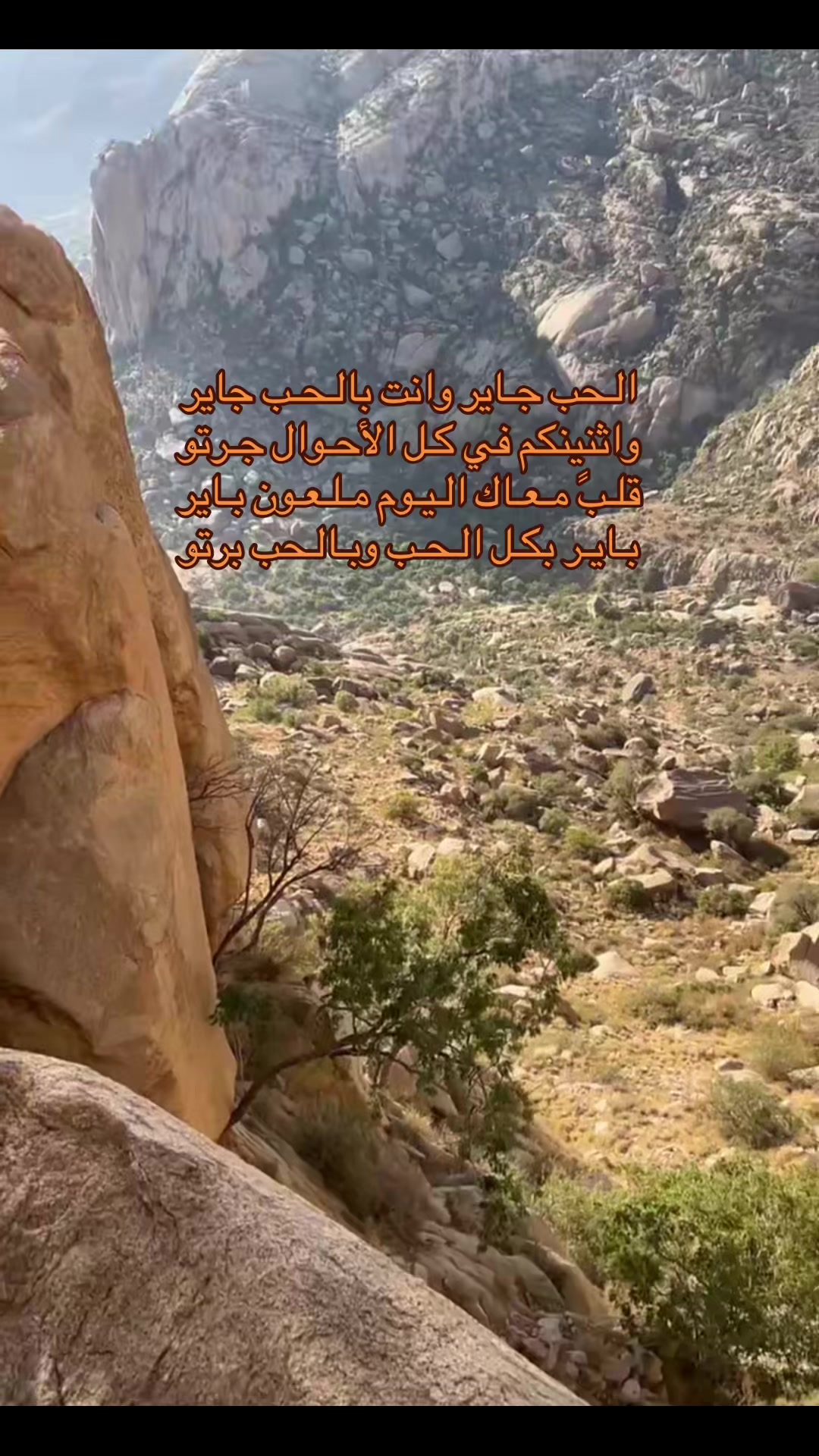 @نــورهـ