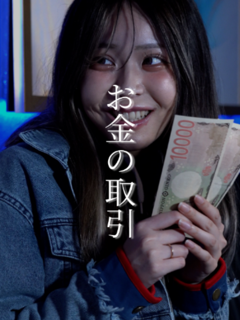 @MIZUKI GROUP ミズキグループ