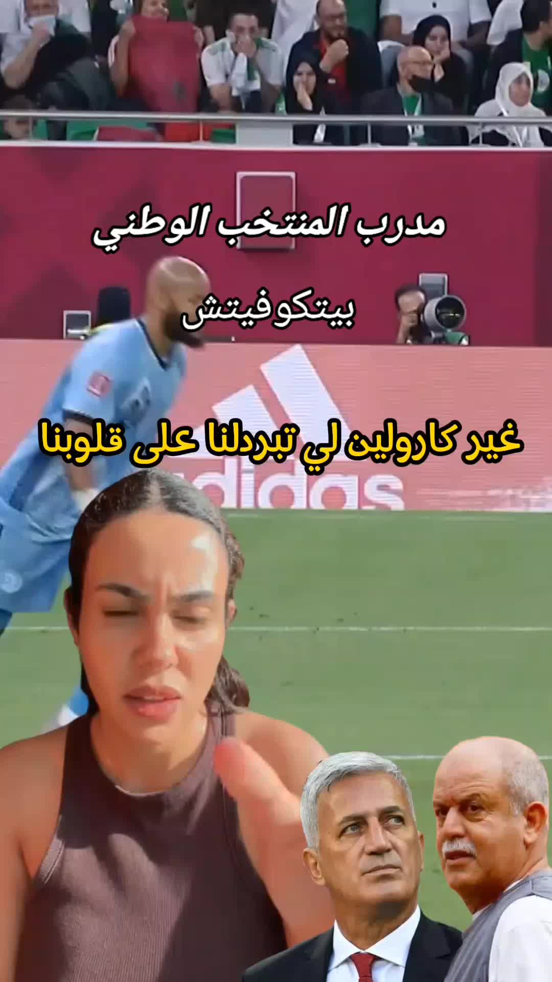 @🧚🏻 Record ⏺️ 🧚🏻