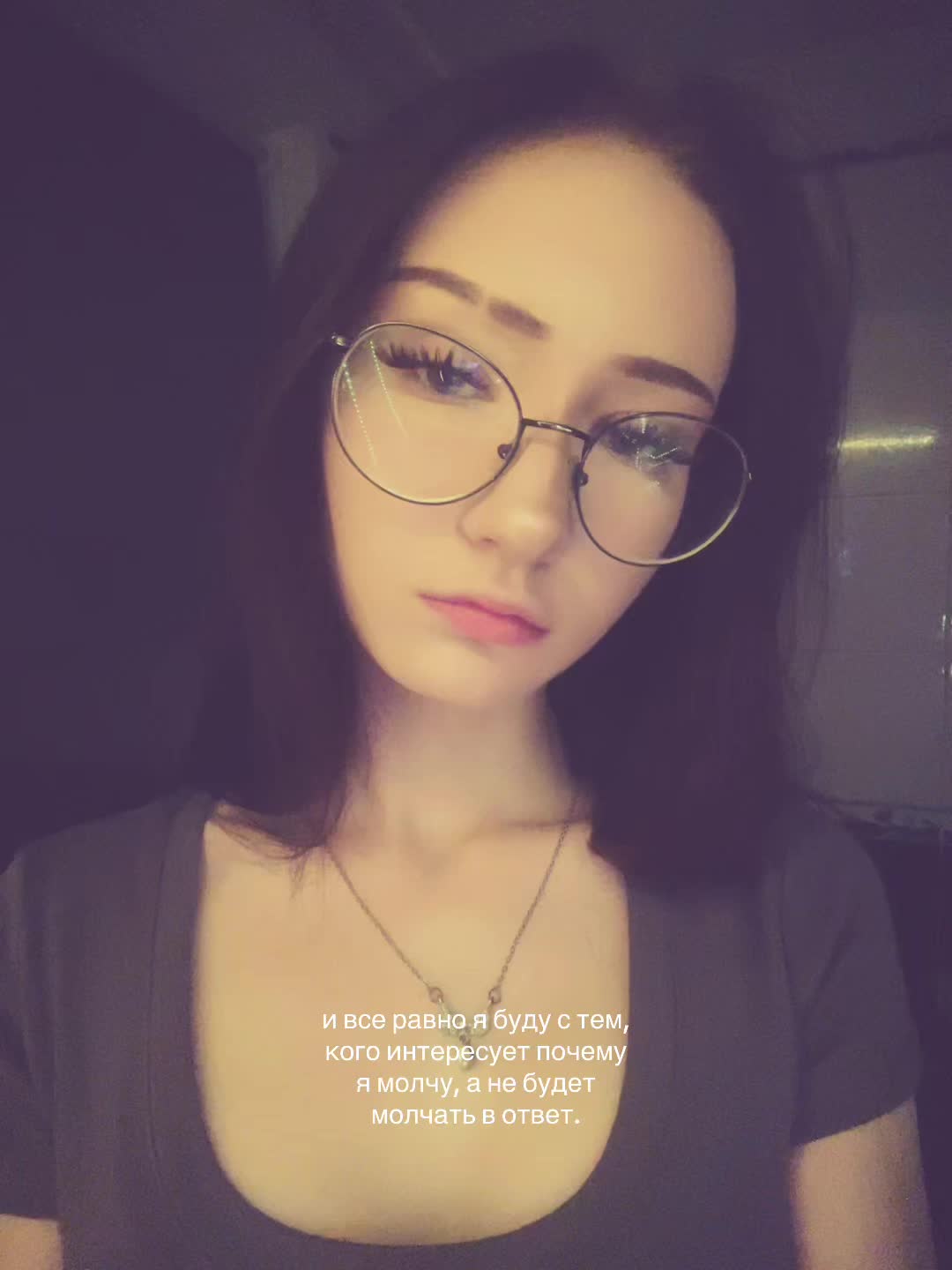 @майер