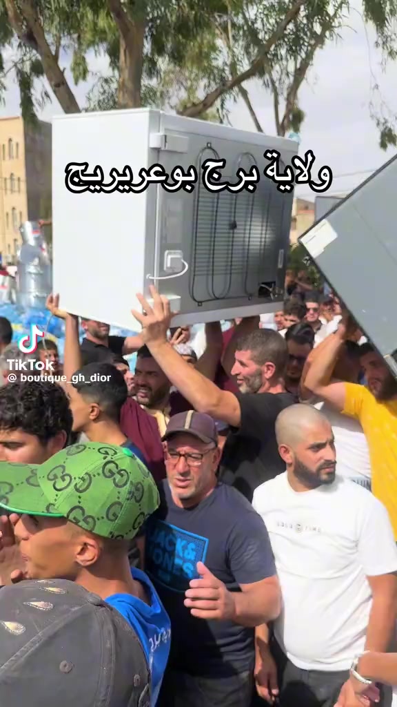 @🇩🇿غيث الجزائري 🇩🇿