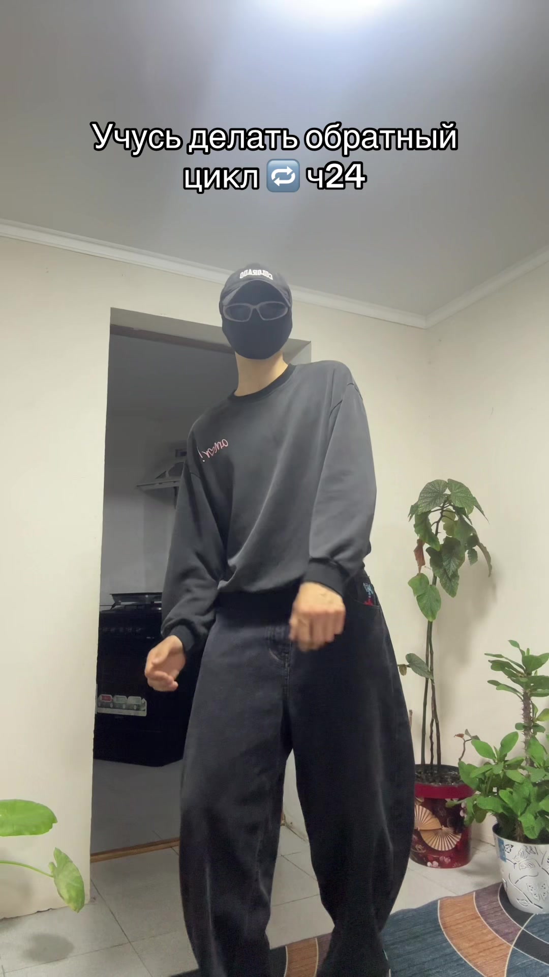 @IMMI