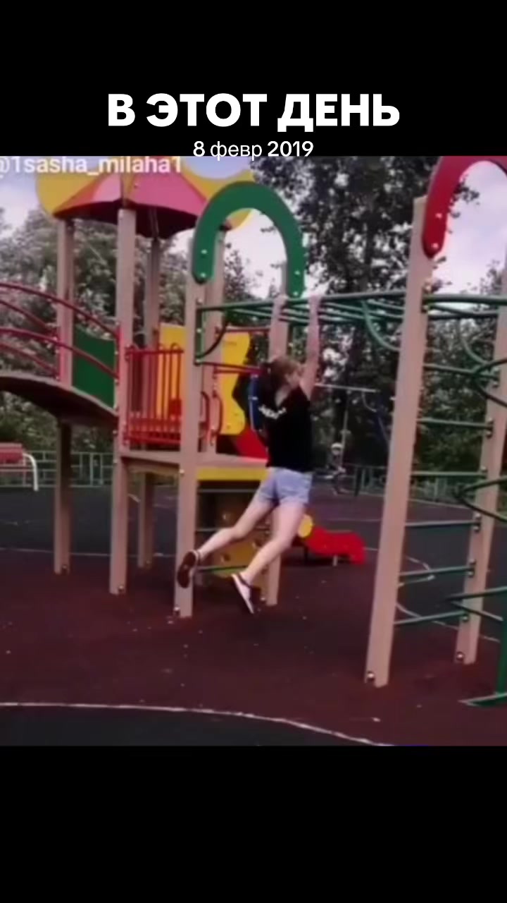 @Милана