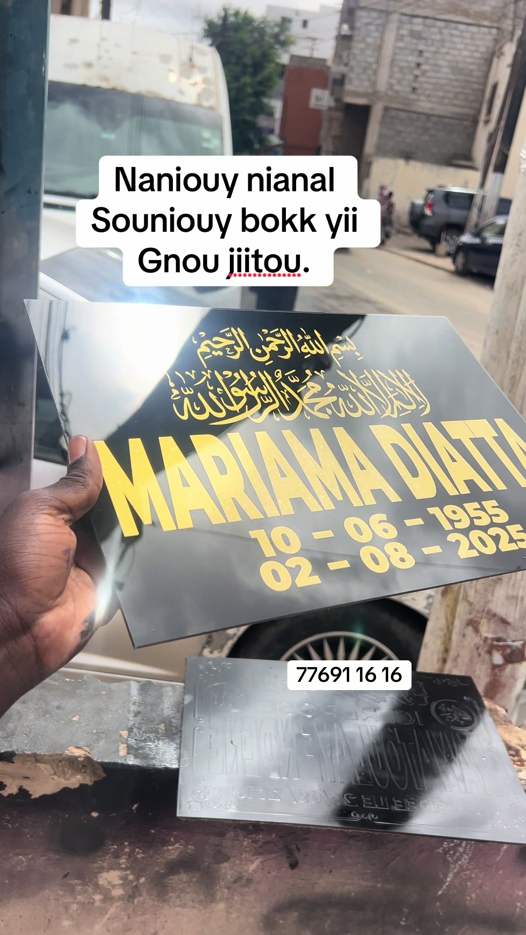 @MAD221🇸🇳