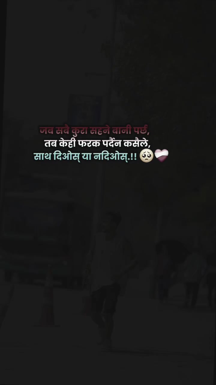 @Nirajan 8848
