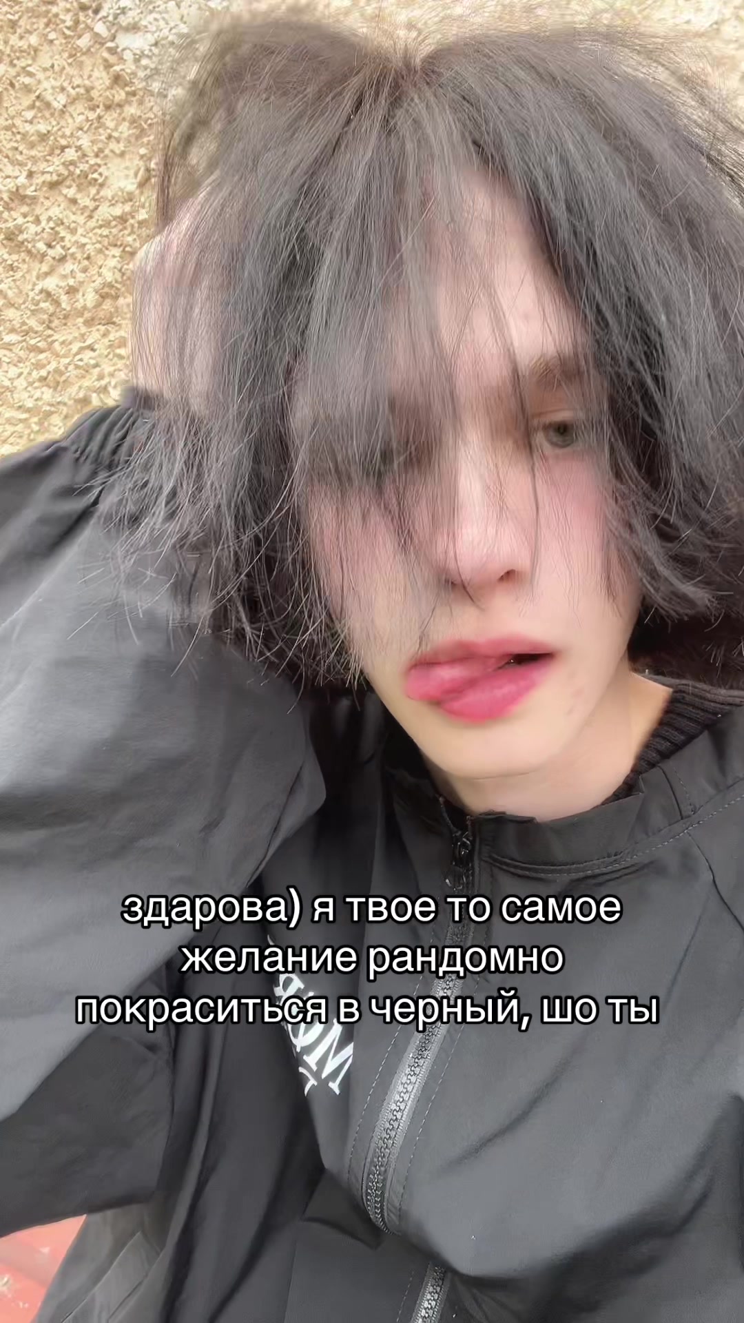@тгк: Levavlqq202