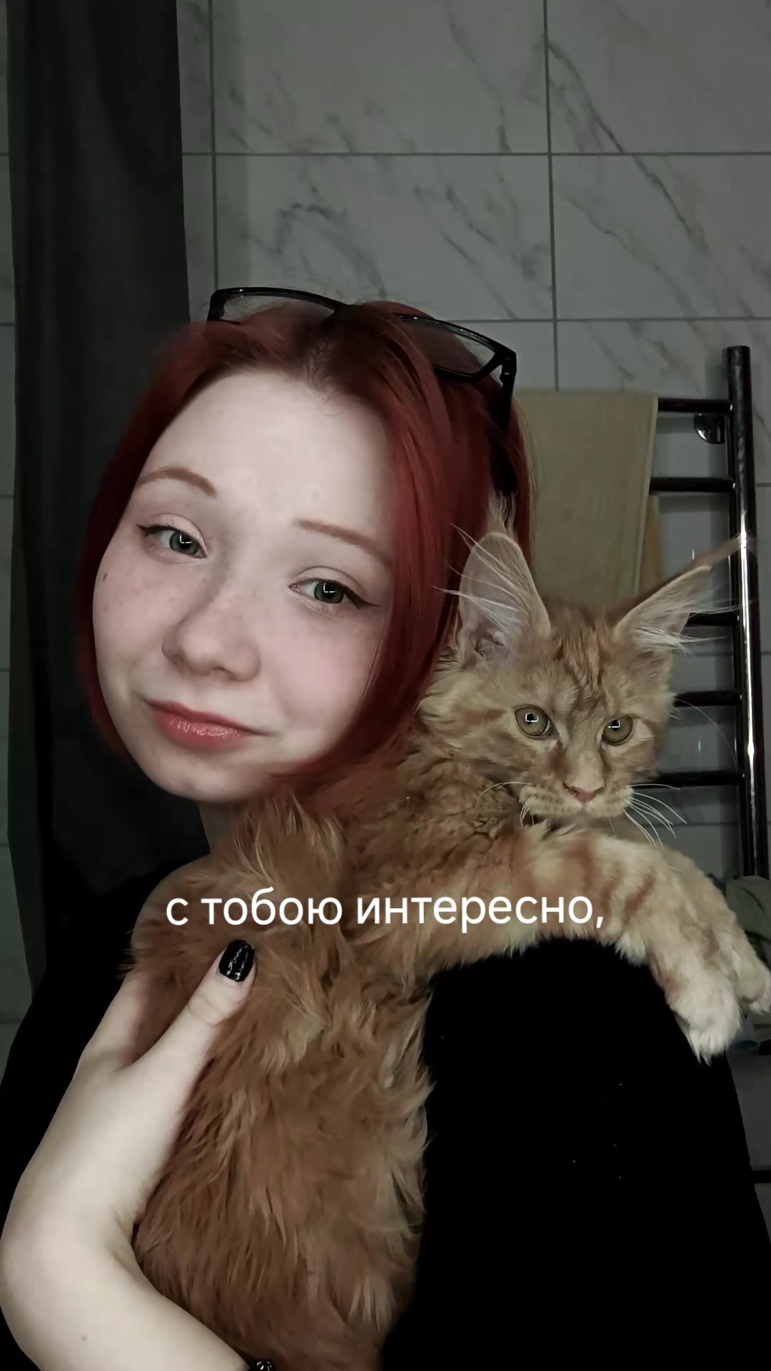 @Нагетсс