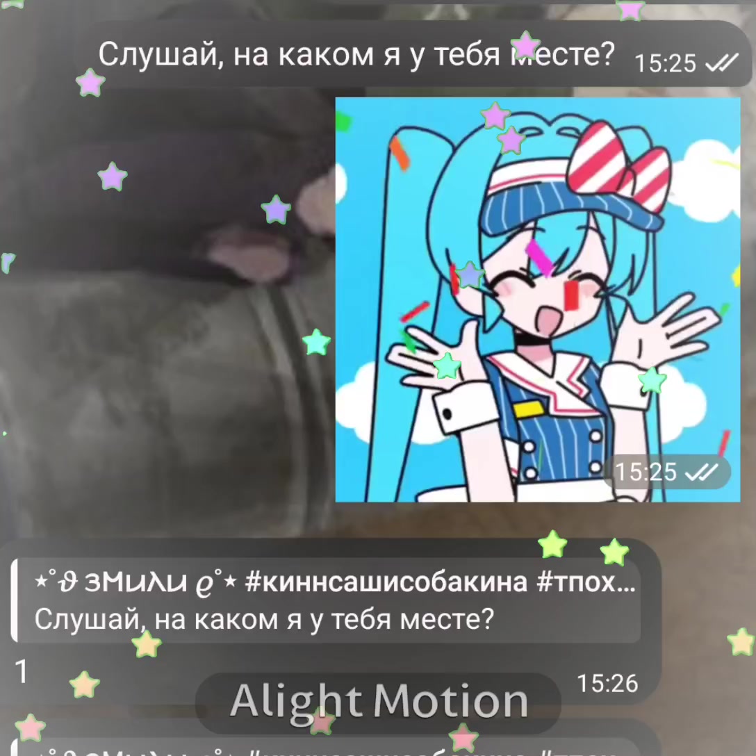 @🎨INK SaNs🎨#ОДА Андертейл @