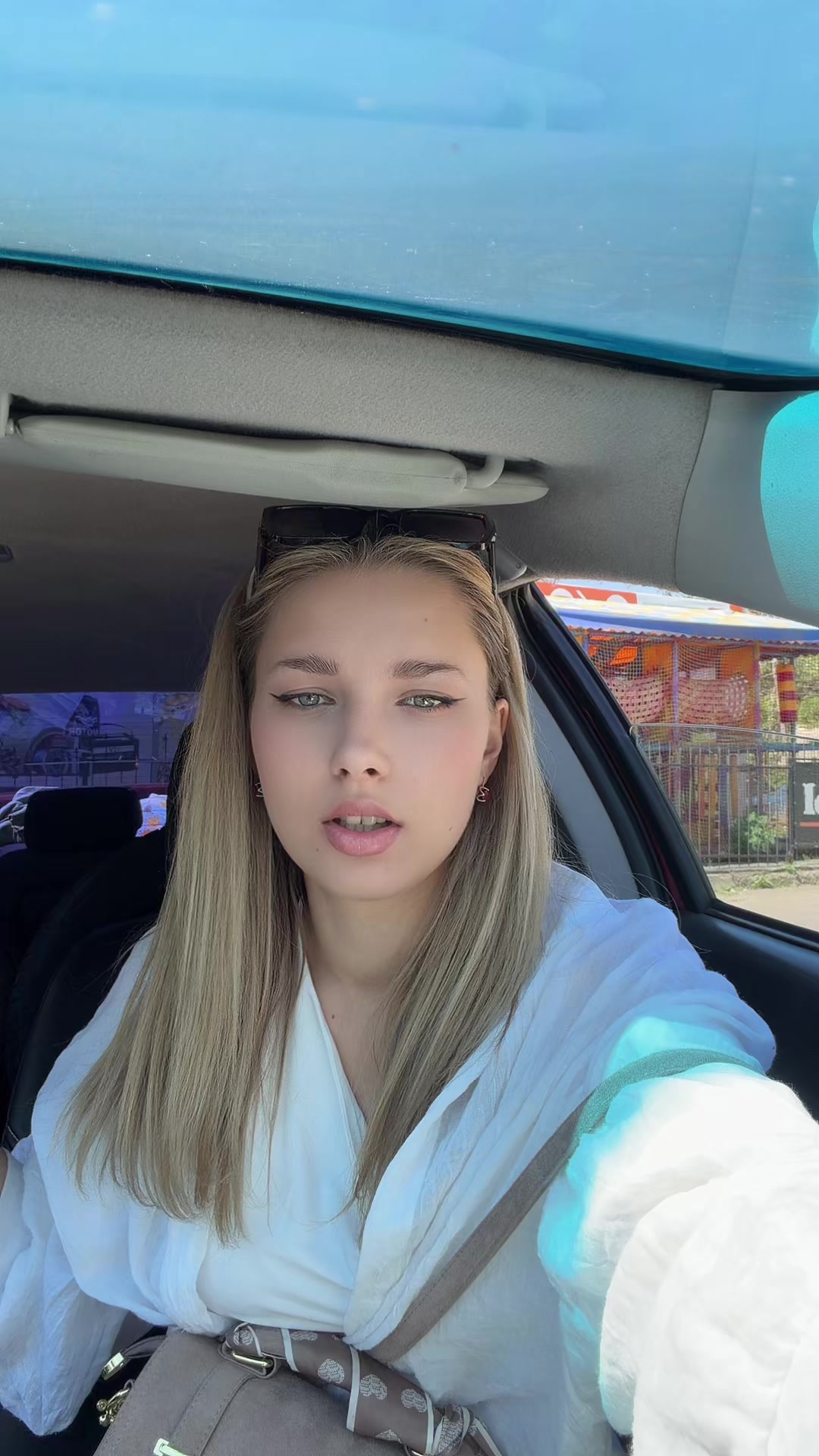 @Маруся
