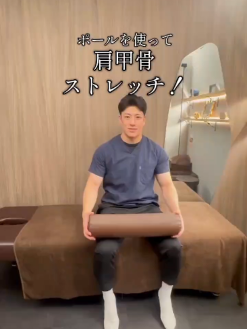 @レアリス目黒西口整体院