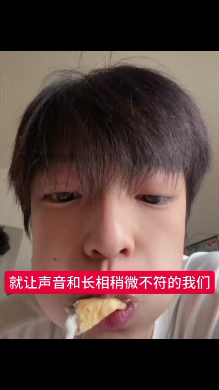 @xiaohe
