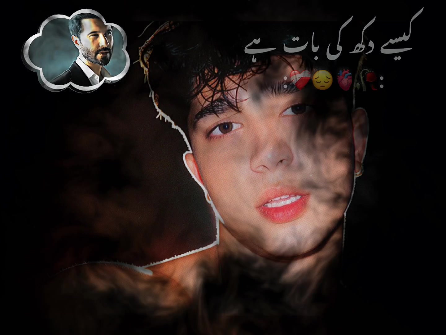 @Mir Ali Hassan