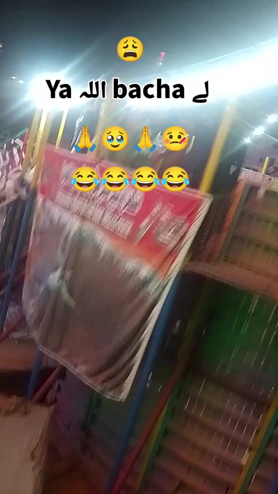 @💫  عبدالجبار جتوئي بلوچ💫💥