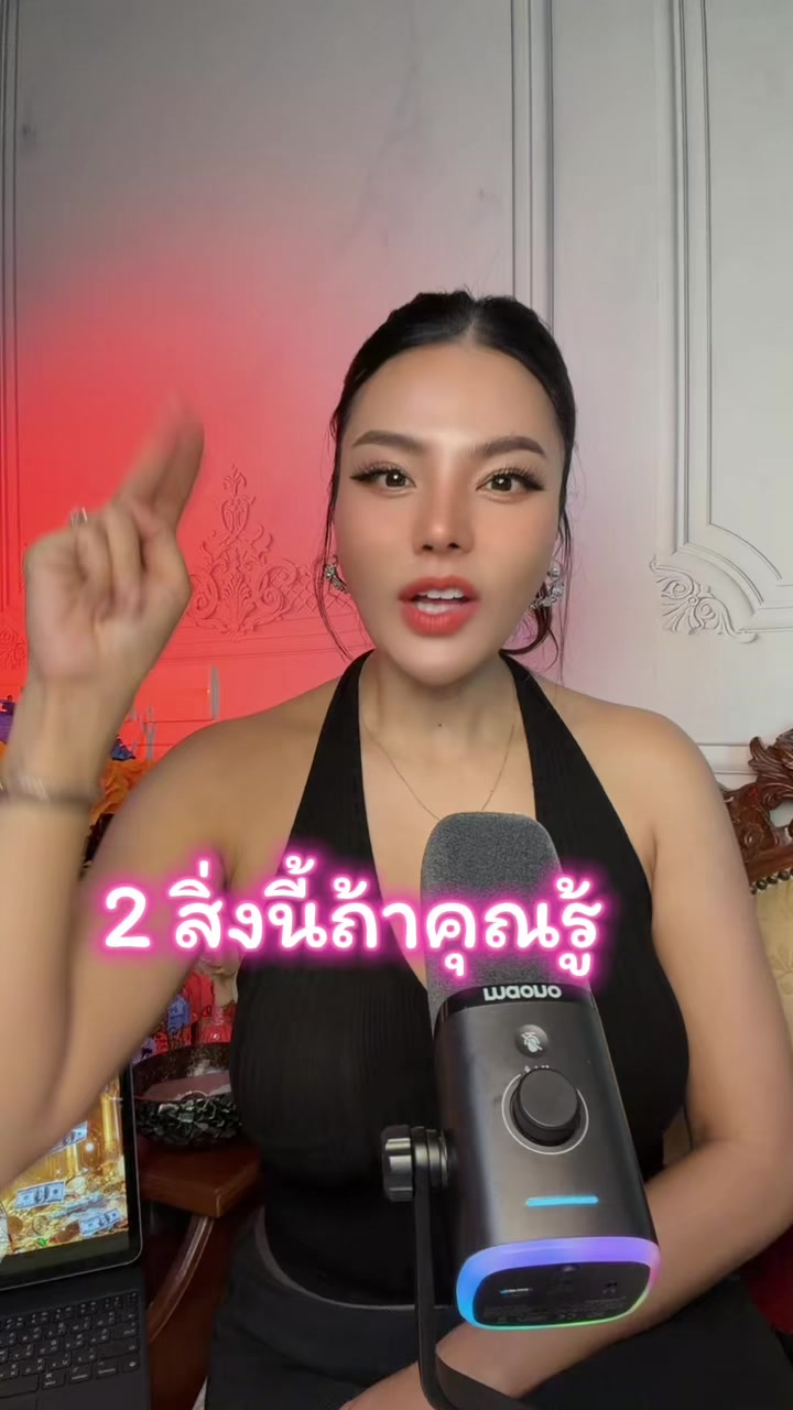 @Myrapoweroflove