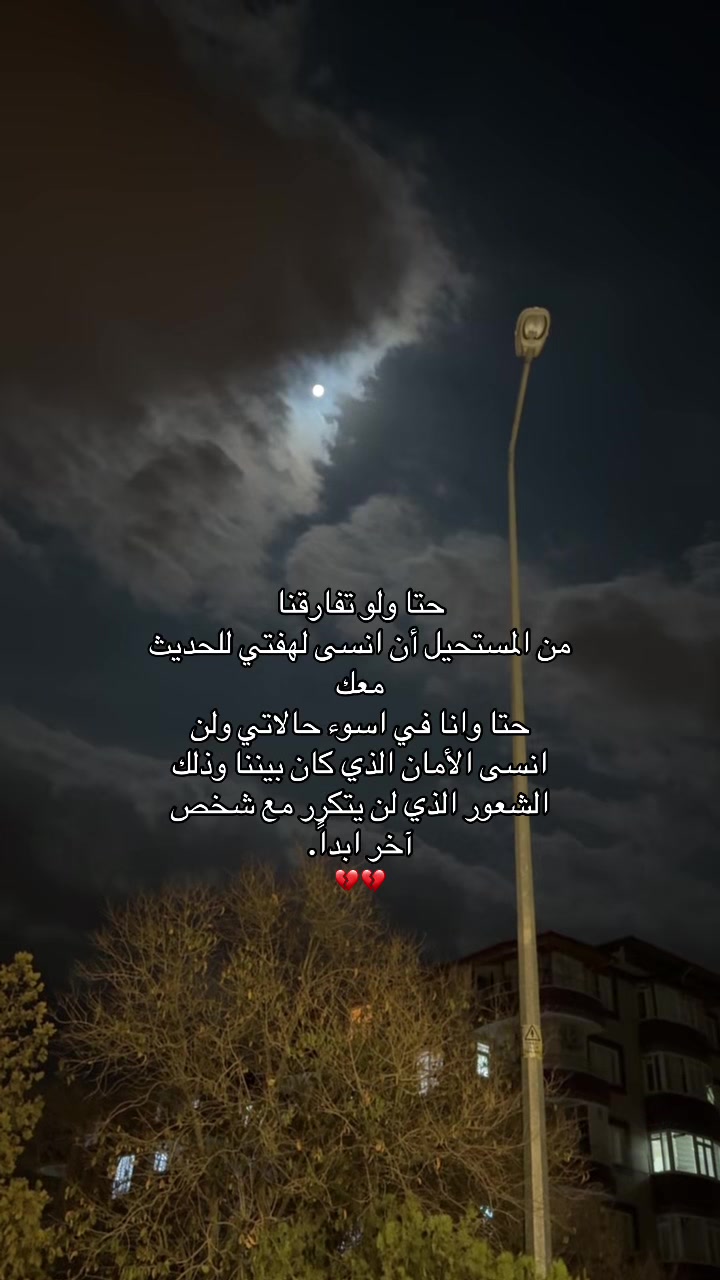 @خالد/KHALD