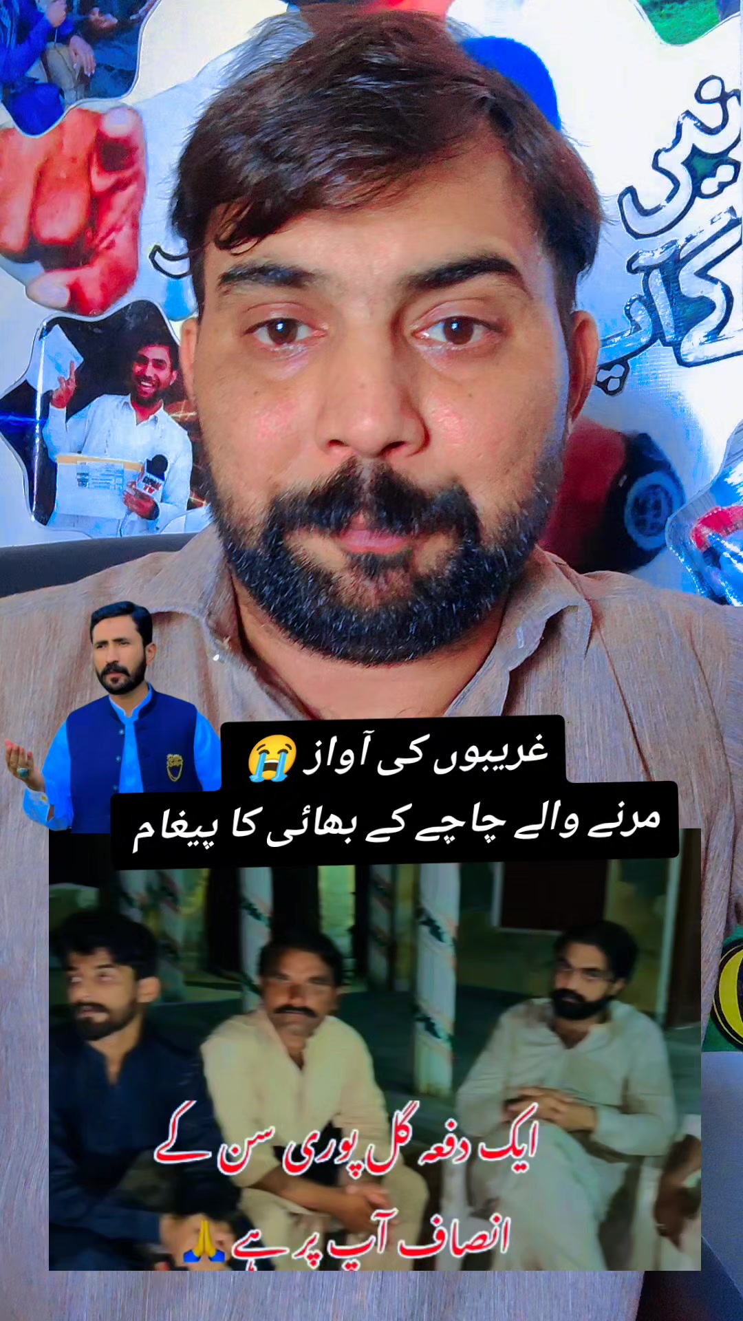 @Globaltvtalagang