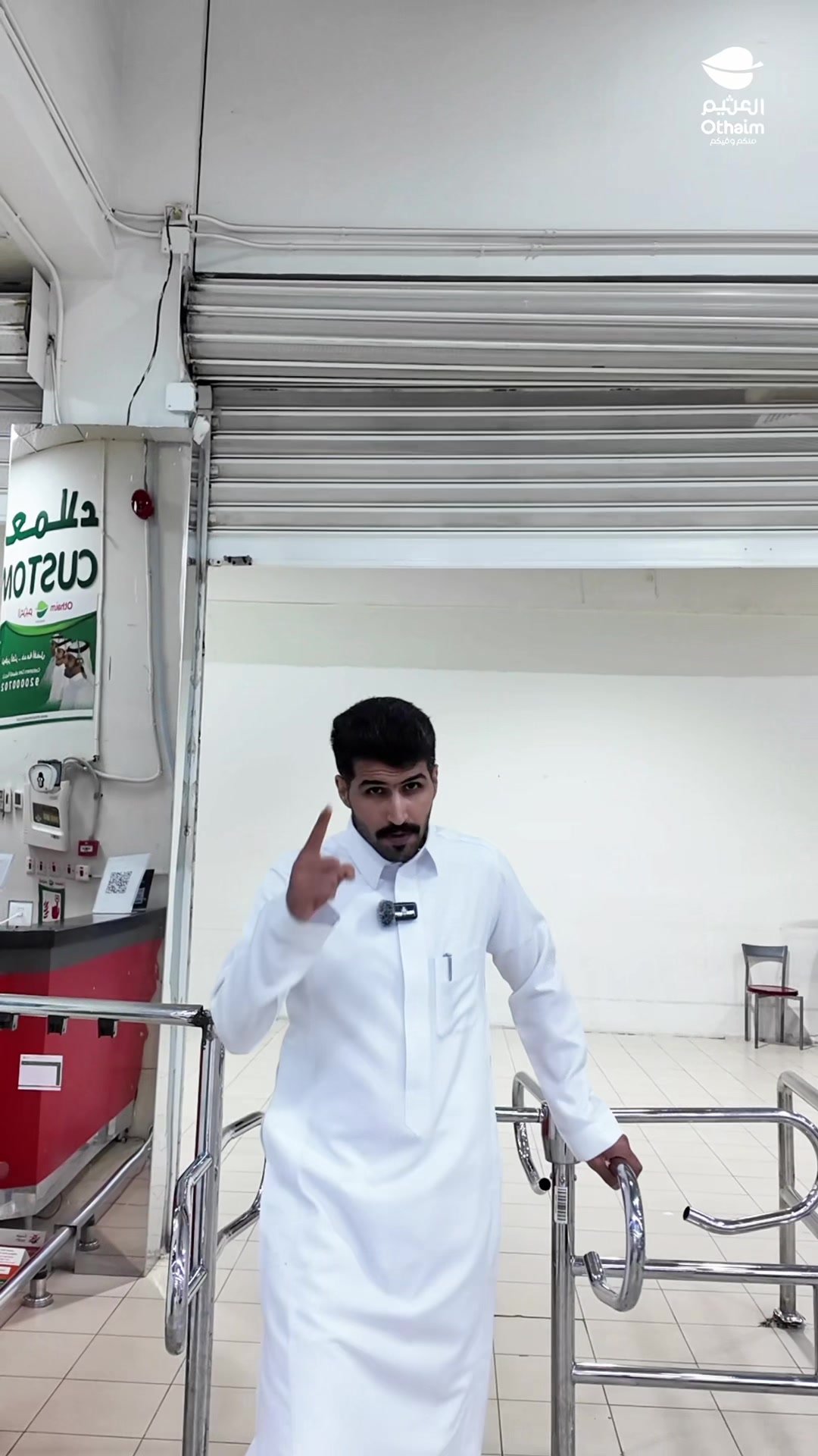 @عبدالله الفريدي 🎼