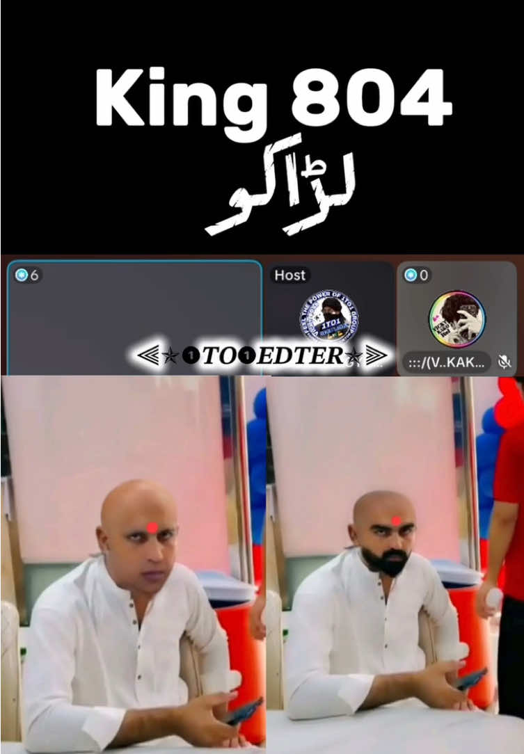 @⫷✯❶𝑻𝑶➊𝑬𝑫𝑻𝑬𝑹✯⫸