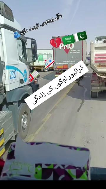 @Raja🫵Ali27