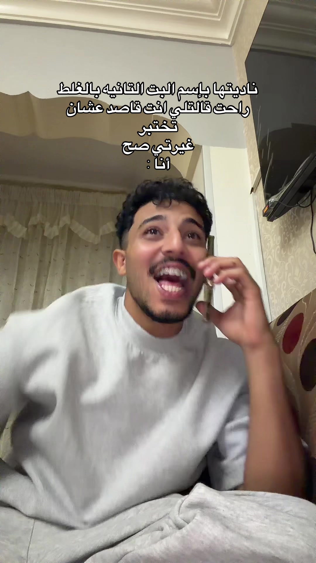 @Ahmed السعودي 🇪🇬🇸🇦