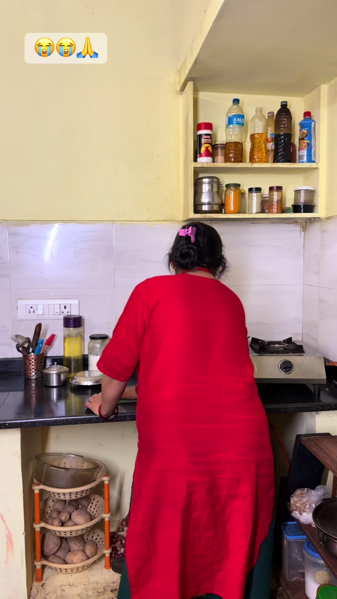 @सूरज शाही ठकुरी