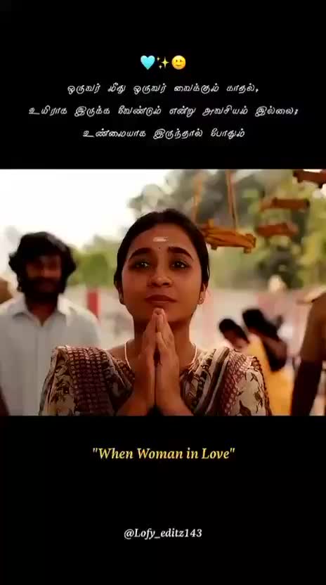 @💕Yalini@LYP santhy 💕🥰😍😘