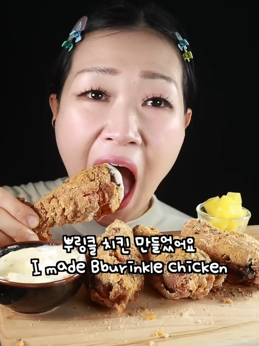 @MINEE EATS