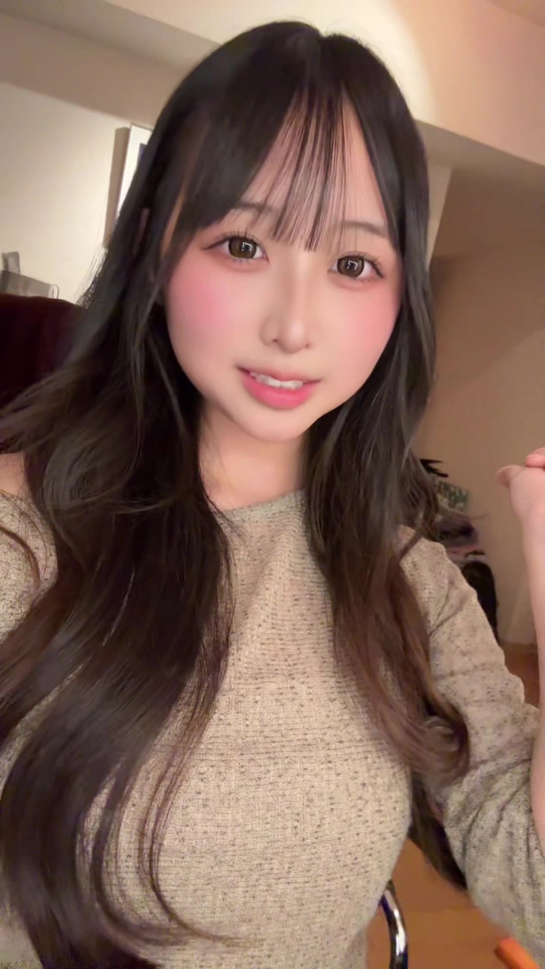 @いつか