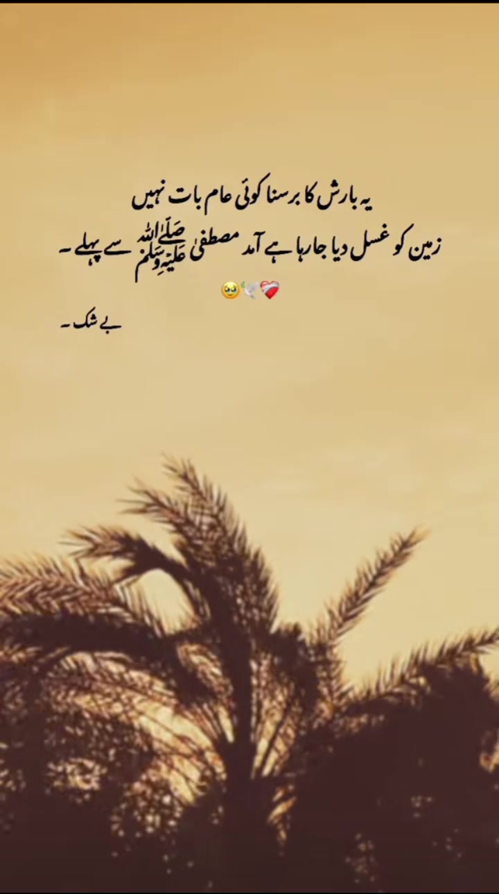 @Khokhar-hu-yar