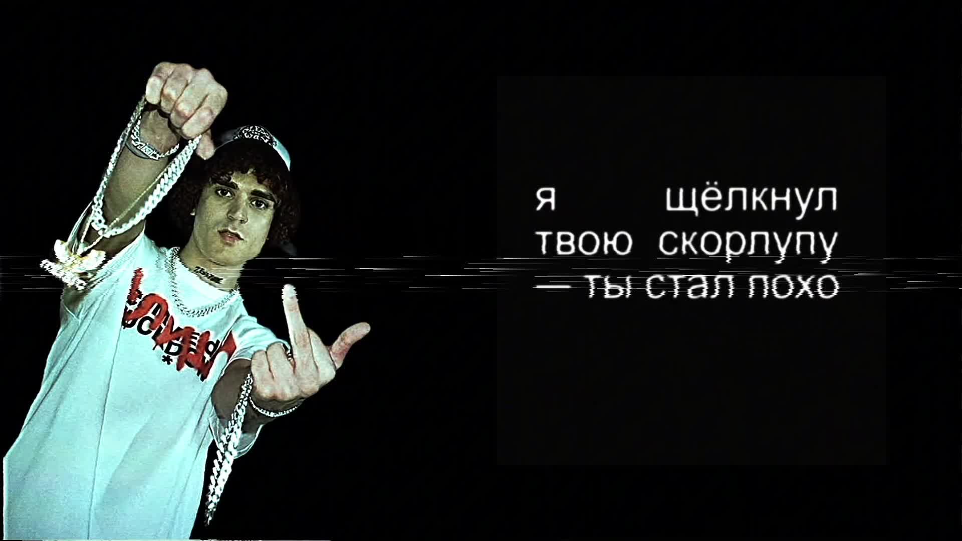 @кокетка