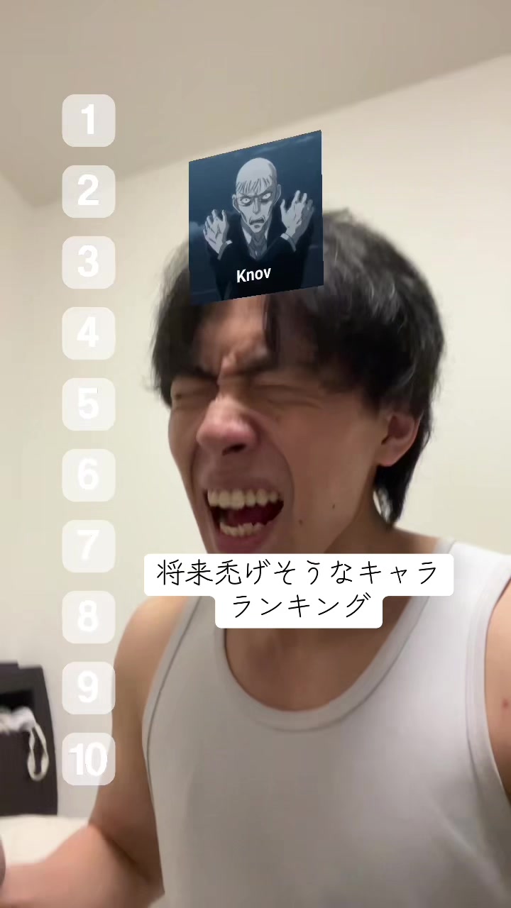 @玉川 寿紀 （毎日投稿）