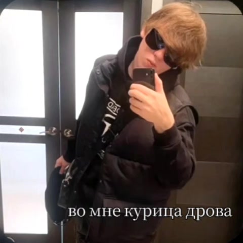 @ARLEKINGOVNOMUSIC