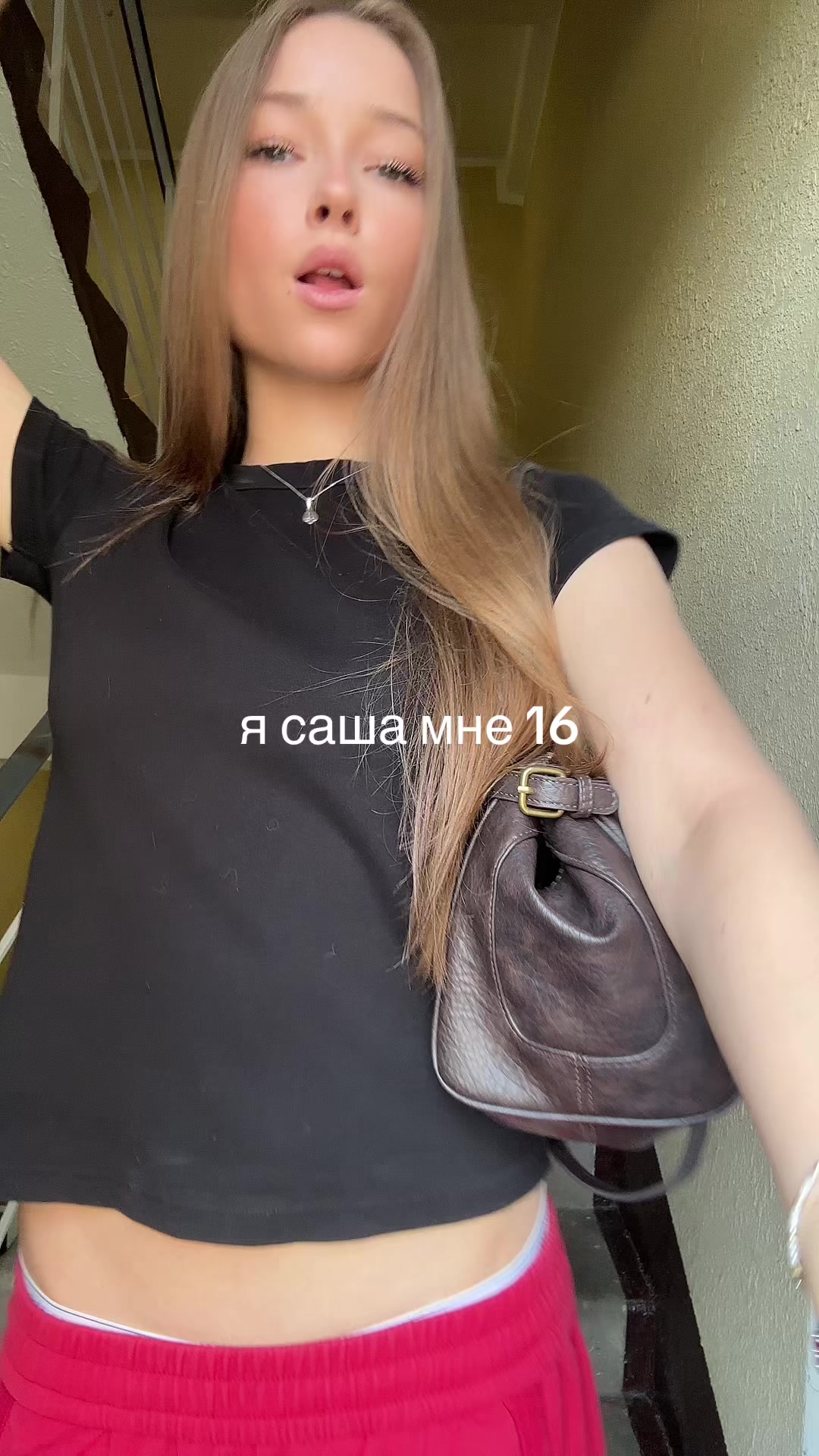 @soshashyra