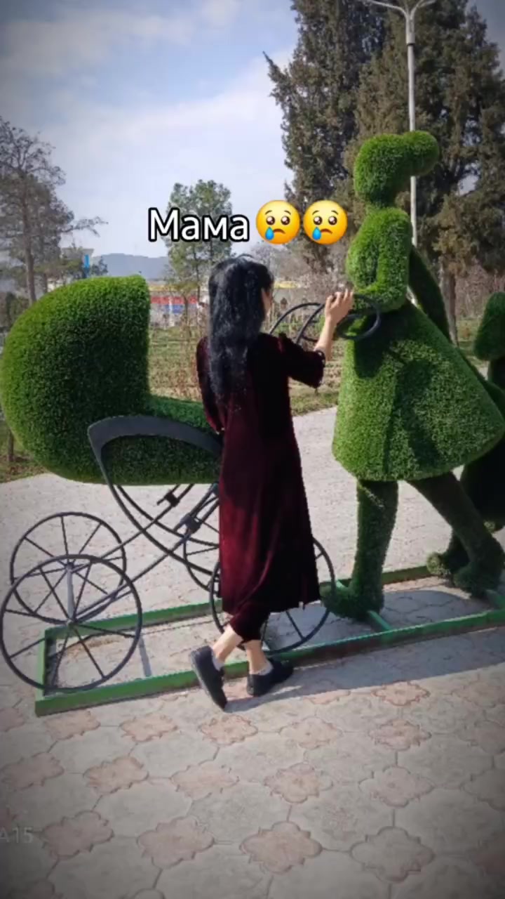 @Это Я