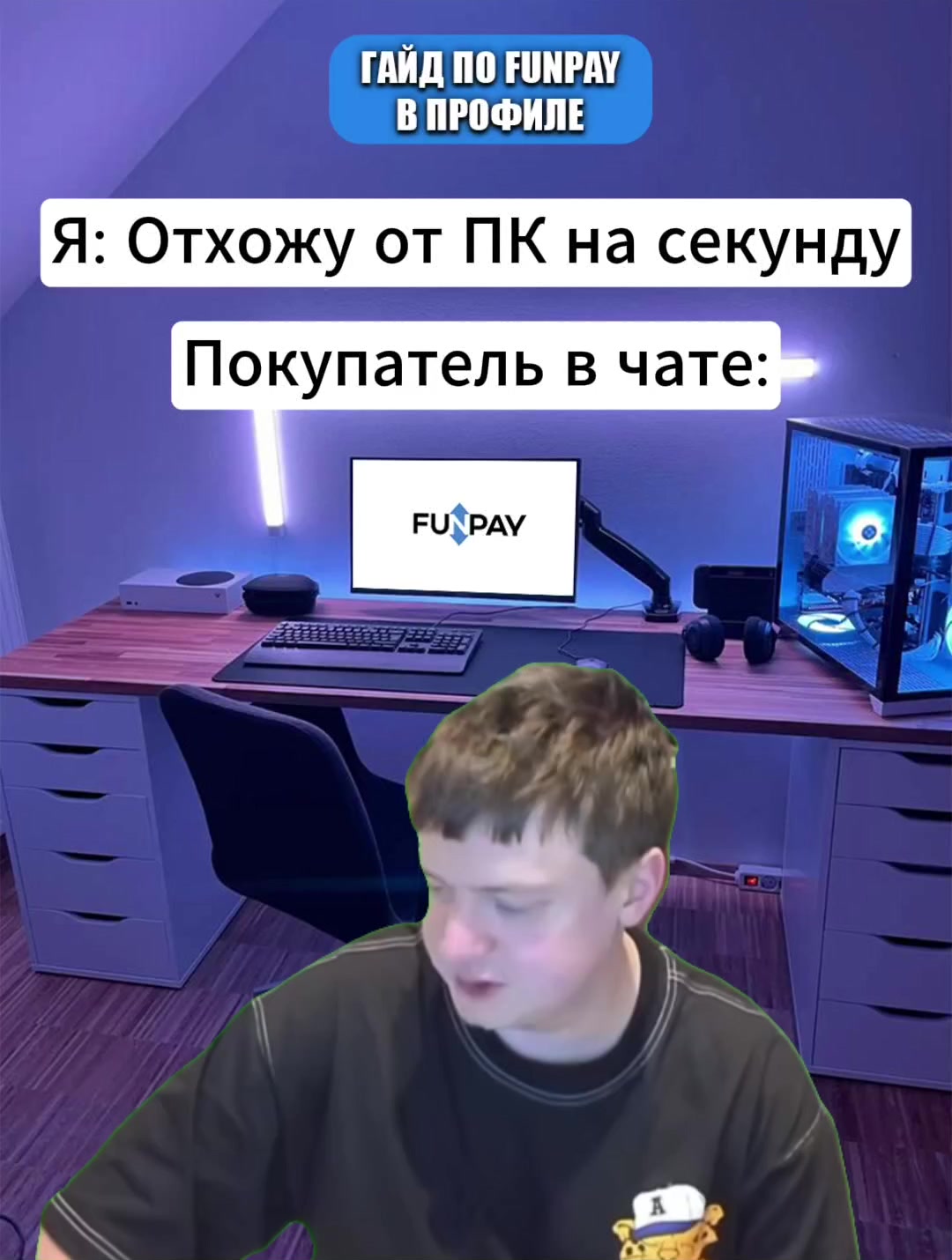 @ТГК: NekoeTeam