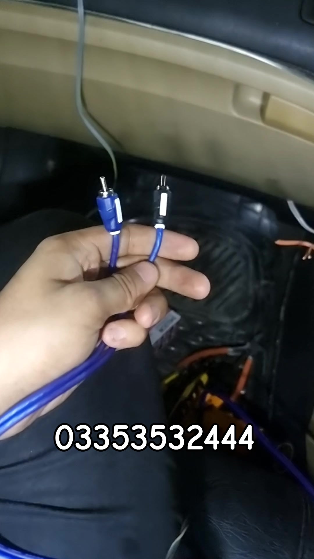 @COOL VOICE CAR AUDIO