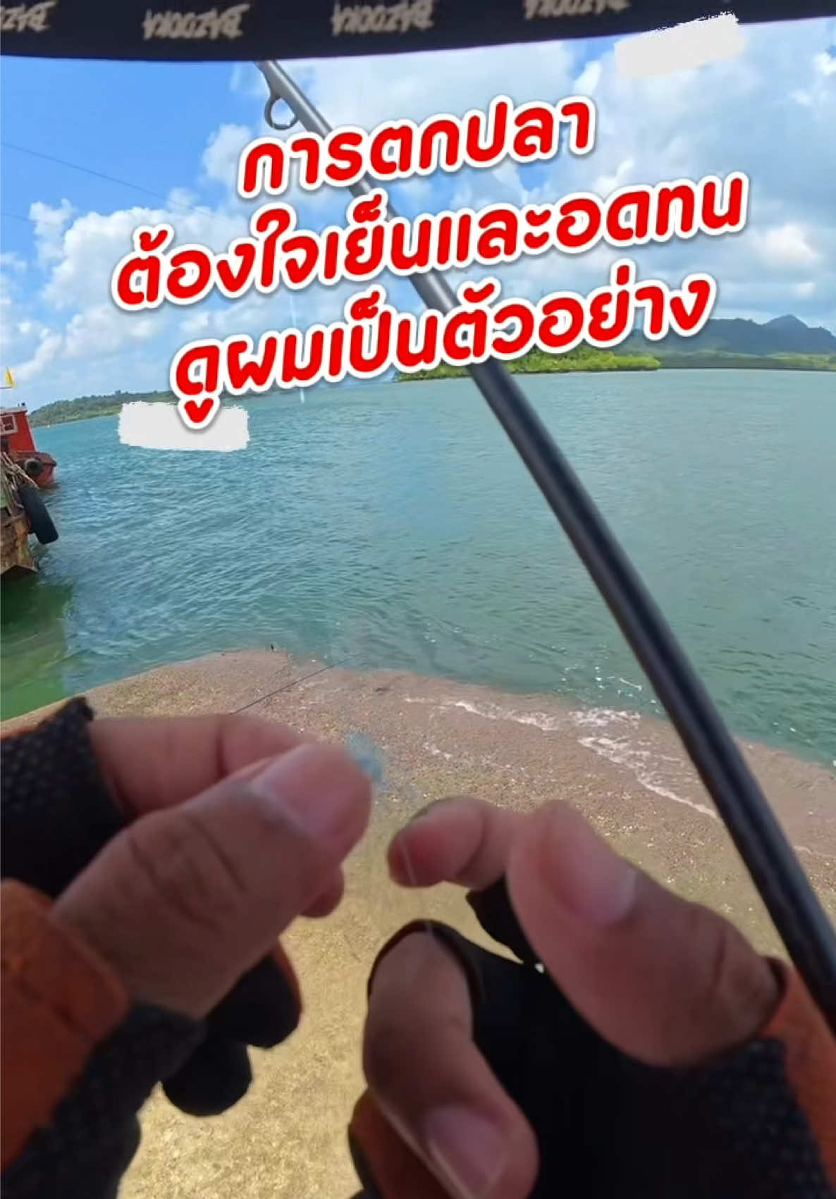 @ᴛᴏᴍ_ᴄʜᴀᴛᴄʜᴀɪ.