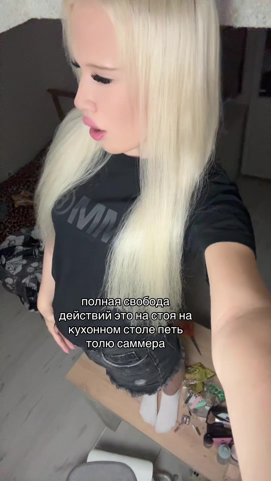 @лиза