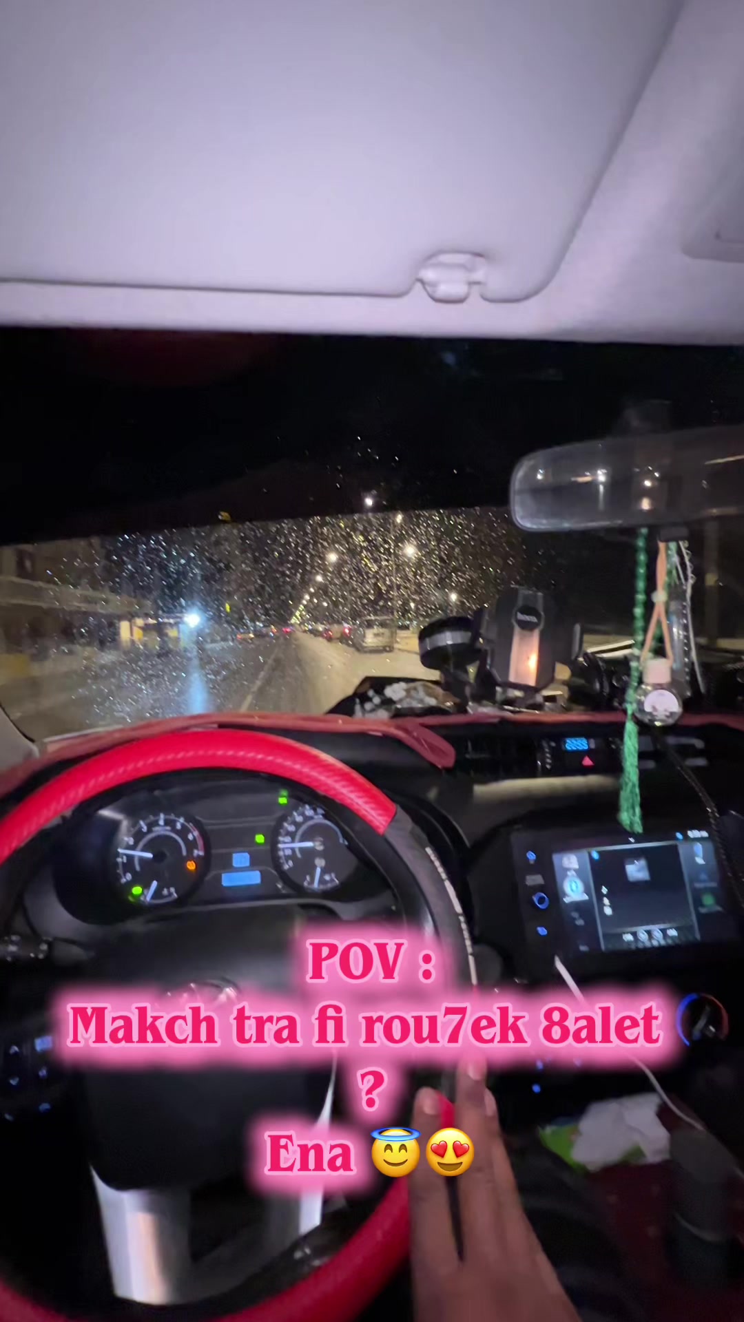 @اله__🇹🇳__محمد__🇶🇦__ادي