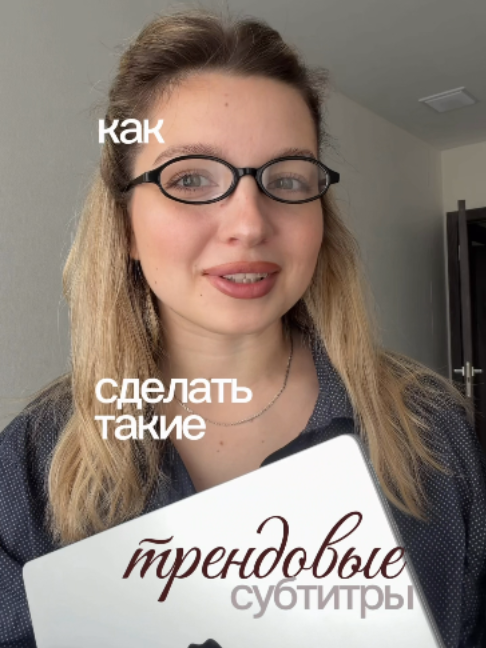 @дашик