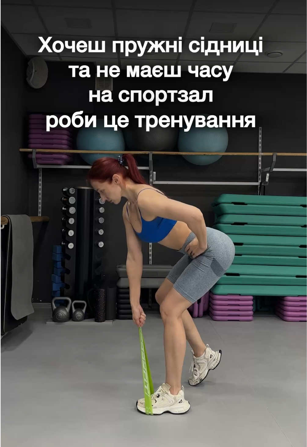 @Natalie ProTilo