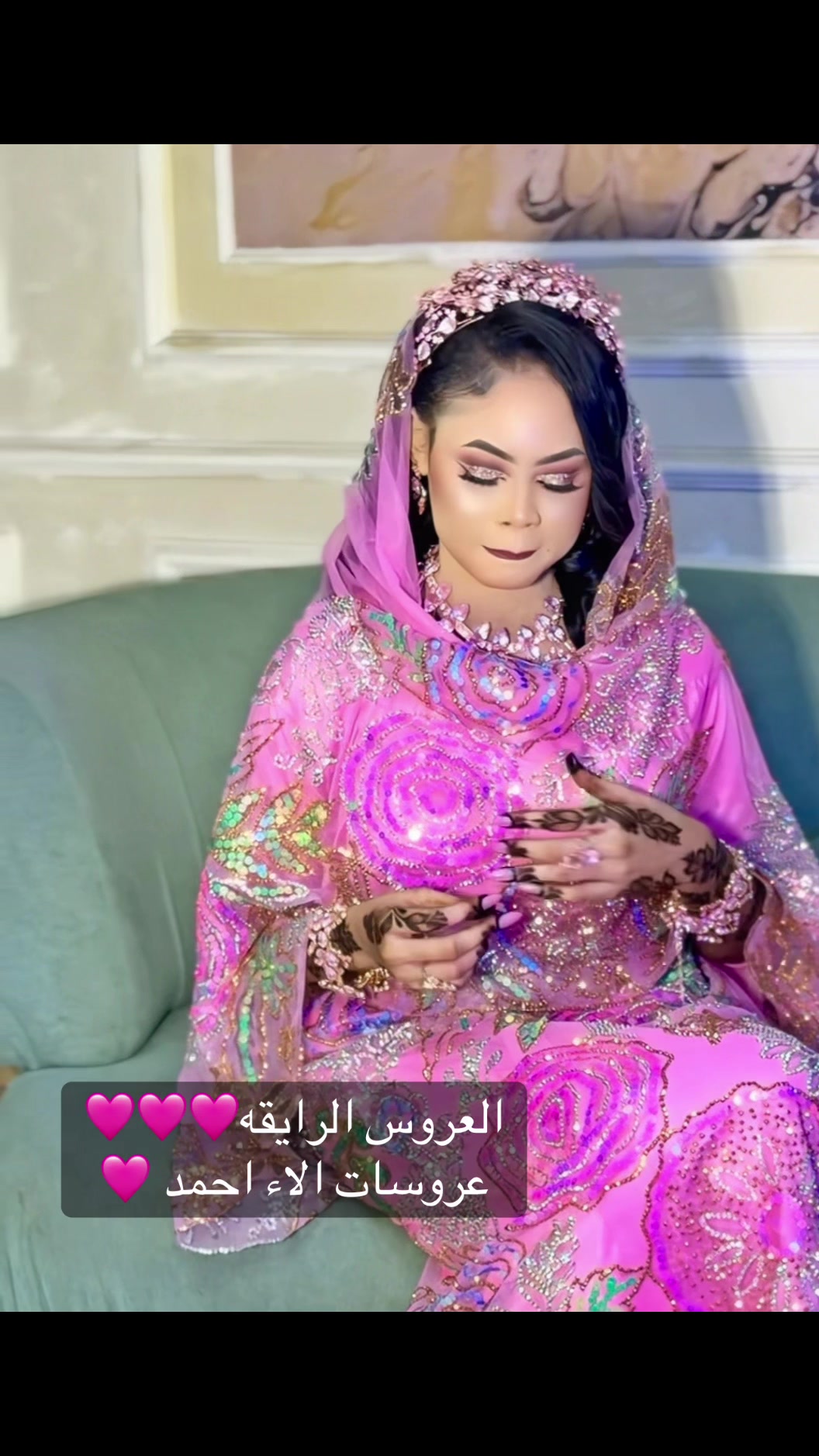 @Alaa ahmed make up