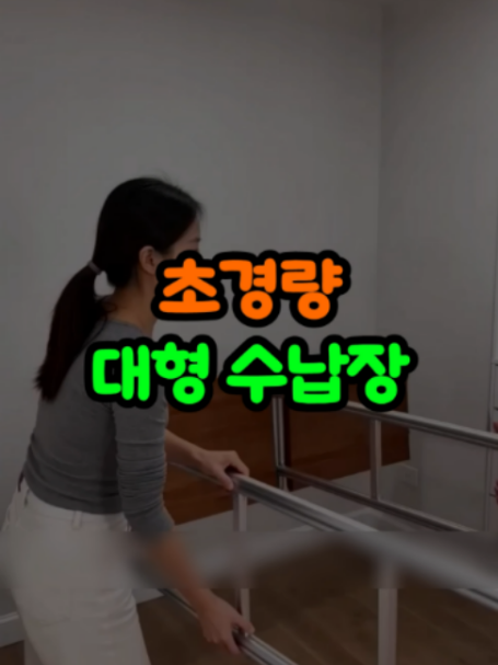 @오쇼