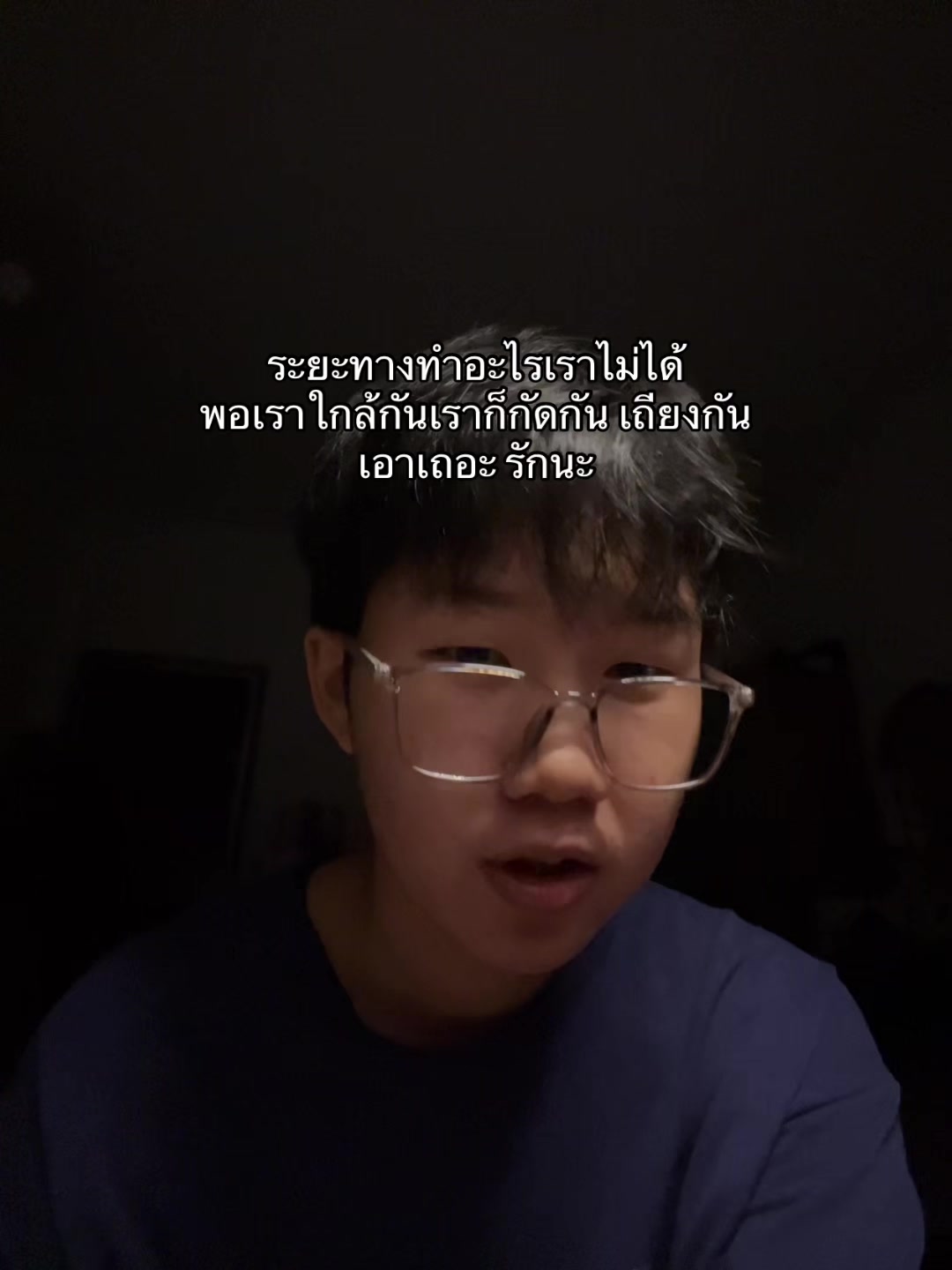 @ยิบเก้า