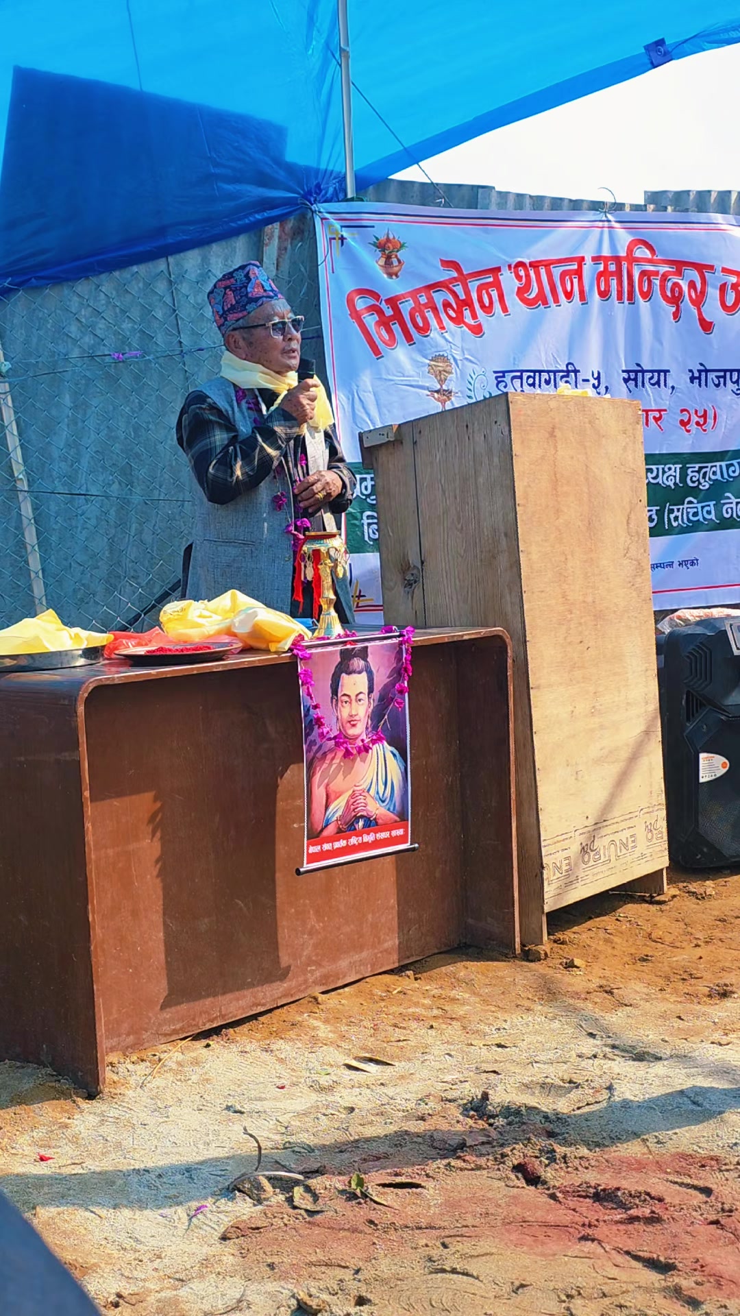 @Jaya Khadka