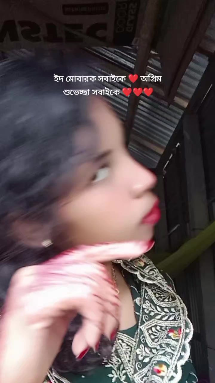 @MST.SUMI. AKTAR .đ