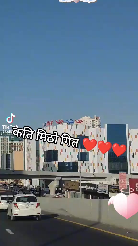 @नवराज पौडेल