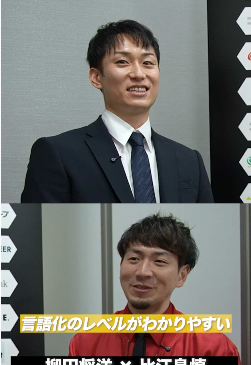 @Bリーグ