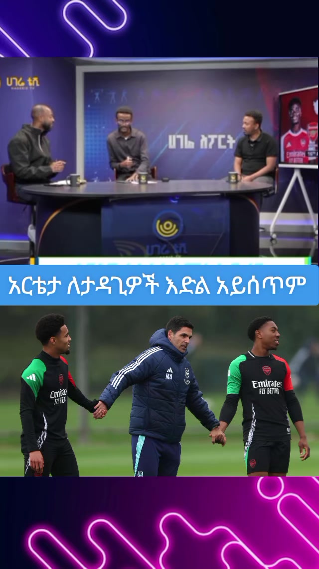 @𝐒𝐩𝐨𝐫𝐭 𝐅𝐚𝐧🏟️🏟️🏟️