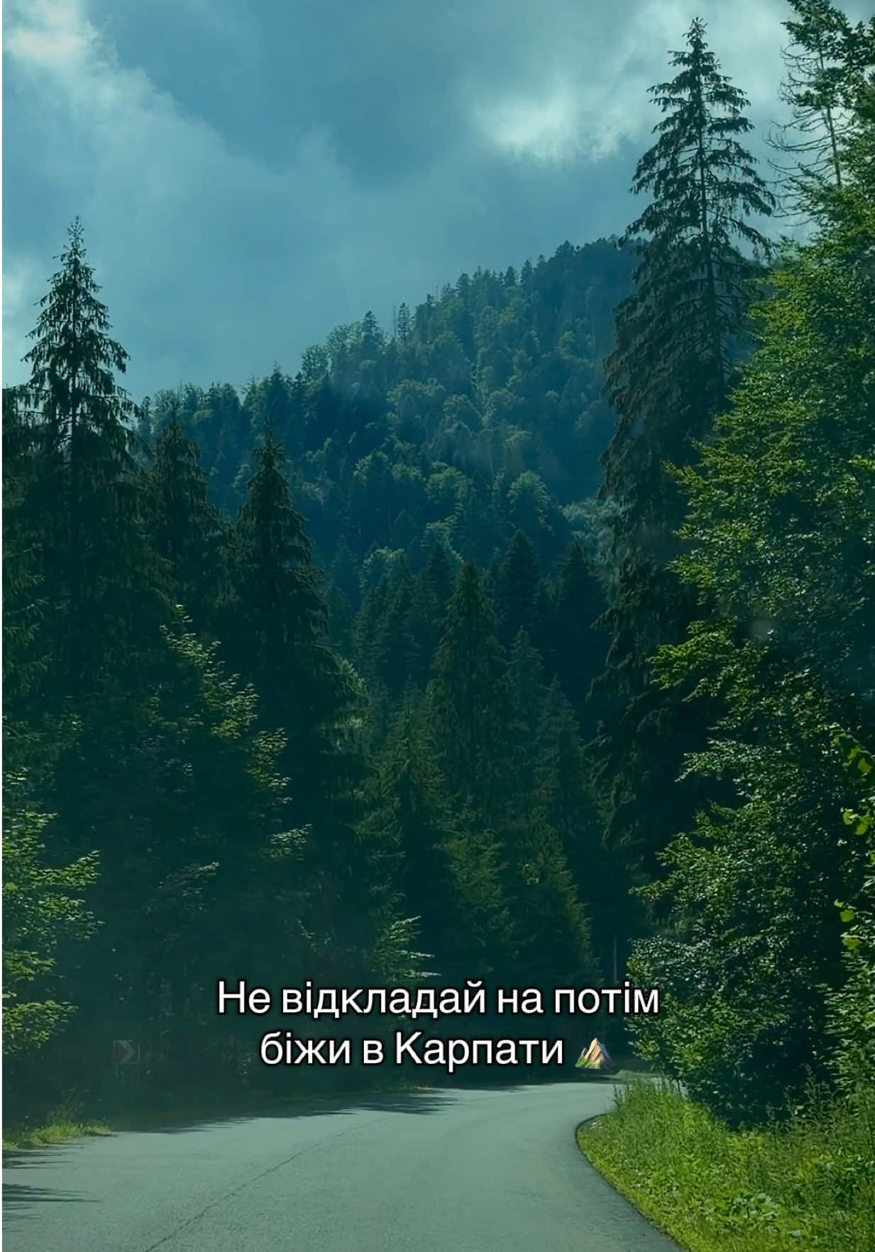 @almazik_tour💎